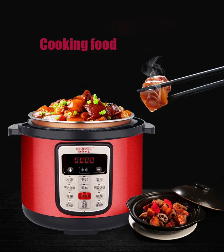 Multifunction Pressure Slow Cooking Pot Rice Soup Stew Cooker Stainless Steel Electric Heated Food Container 220V 900W | Бытовая