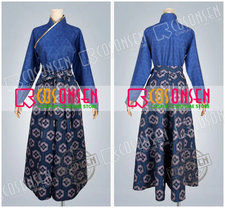 Костюм для косплея ONSEN Game Onmyoji Abe no Seimei полный комплект|cosplay game|game cosplaycosplay costume |