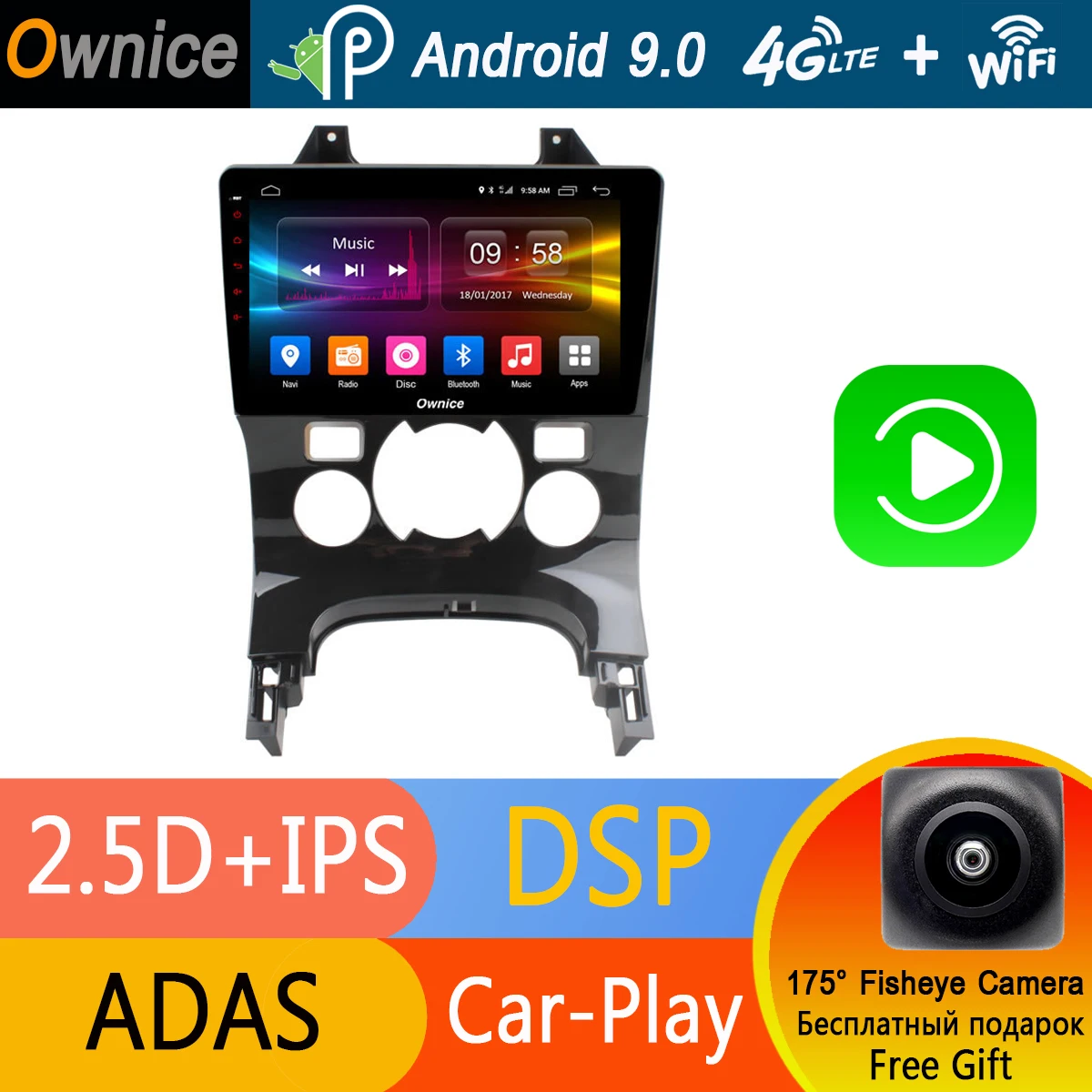 Восьмиядерный 9 &quotIPS Android 0 4 Гб ОЗУ 32 ПЗУ DVD-плеер головное устройство аудио Navi для
