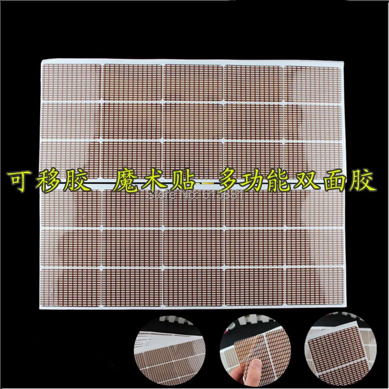 

Removable Glue Double faced adhesive Mobile phone universal Leather case special glue Magic stickers