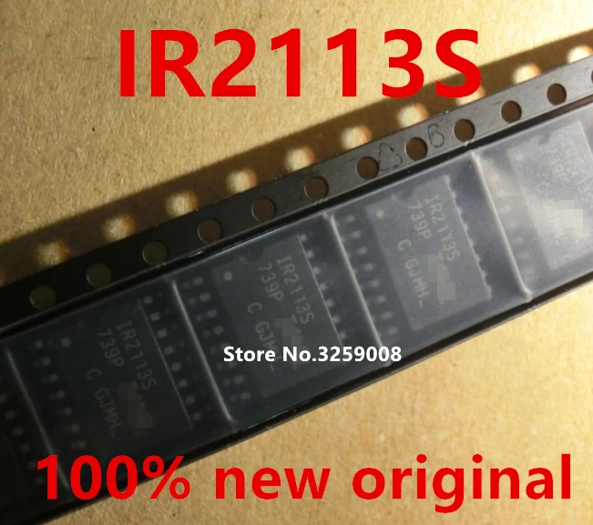 IR2113S IR2113STRPBF 100% новый импортный оригинальный 1 шт.|Реле| |