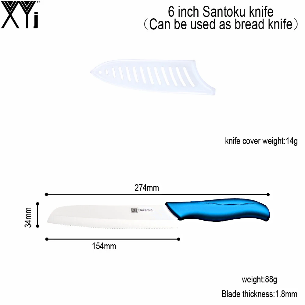 Лидер продаж santoku Кухня Ножи цельнокроеное платье острым зубчатым хлеб Керамика