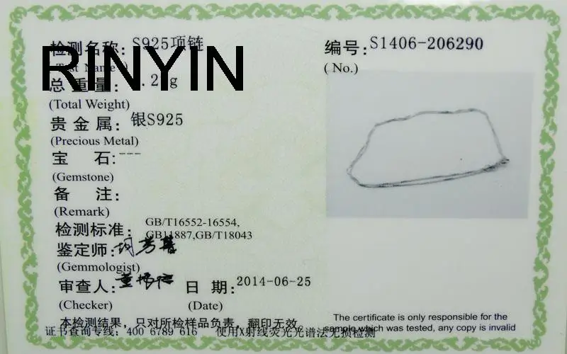 RINYIN 100% Стерлинговое Серебро 925 пробы ожерелье модное ювелирное изделие 1 мм