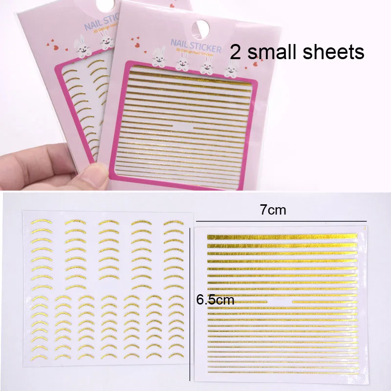 2 small sheets 1 лист, золотые кривые полосы, 3D наклейки для ногтей, клейкие ленты, наклейки, наклейки для маникюра, наклейки для ногтей - Цвет: 2 small sheets