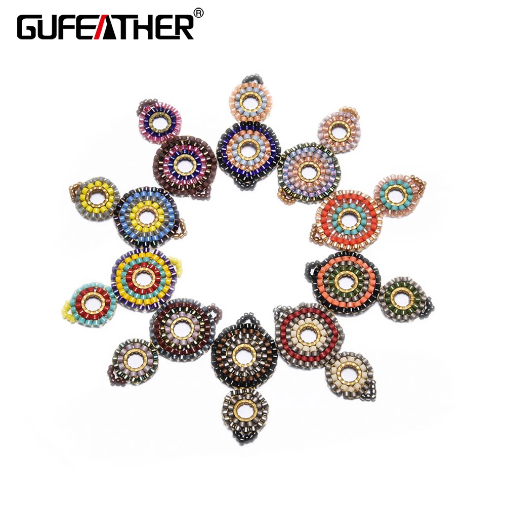 GUFEATHER Z69 украшения аксессуары для украшений из бисера подвески круглые бусины