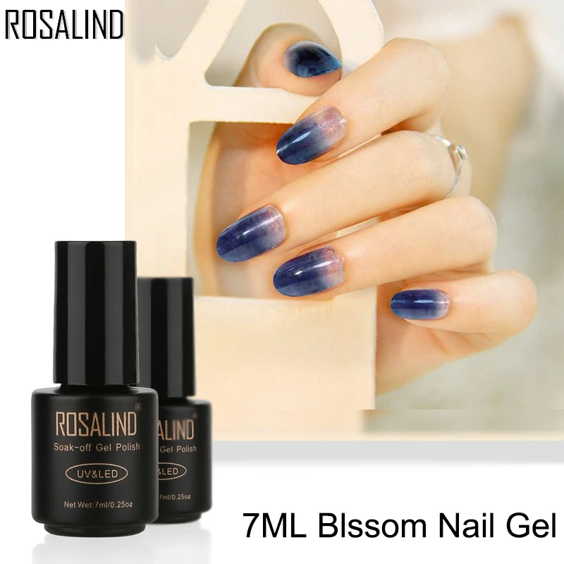 Гель лак Rosalind 1S Blossom 7 мл УФ Профессиональный для ногтей отмачиваемый маникюра
