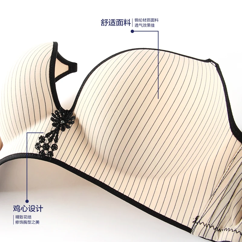 Комплект нижнего белья для девочек подростков тренировочный бюстгальтер