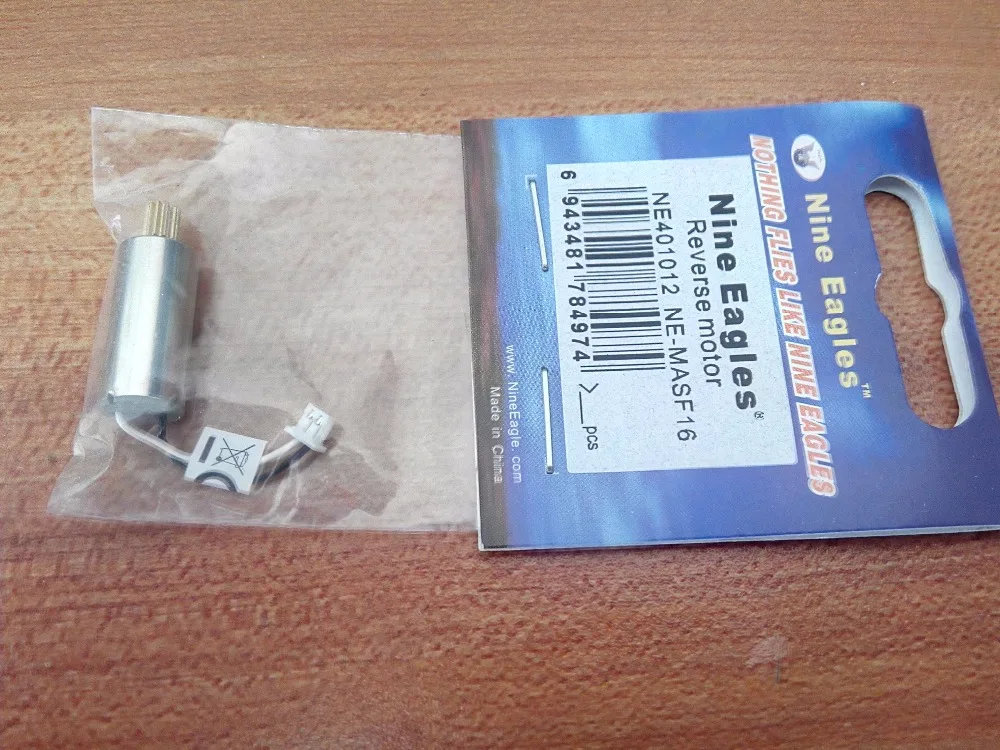 Оригинальный двигатель Nine Eagles F15 Galaxy Visitor 6 CW CCW мотор запчасти|spare parts container|spare