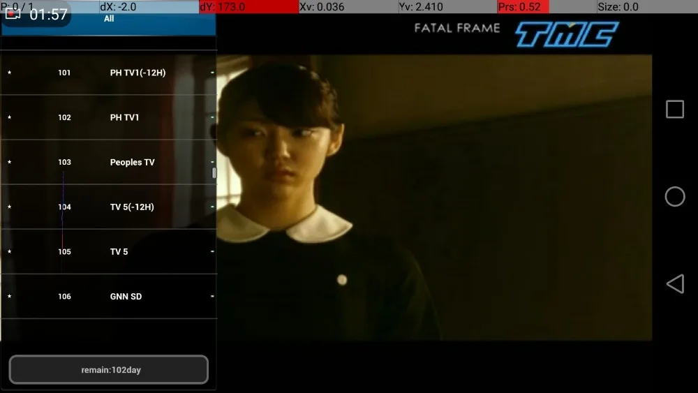 GMA PINOY телевидение IPTV BOX