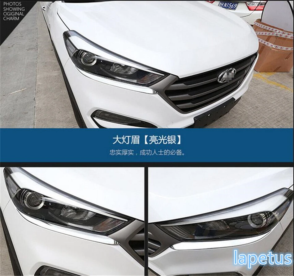 Лампы Lapetus с декоративной рамкой для век внешняя отделка подходит Hyundai Tucson 2016 2017