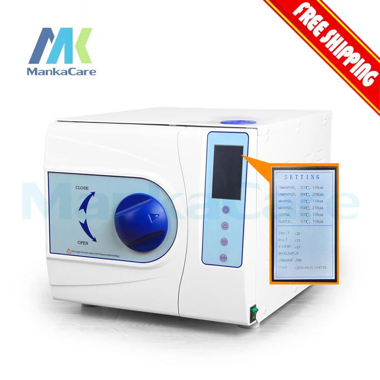 Новинка 18 л стоматологический медицинский хирургический вакуумный паровой