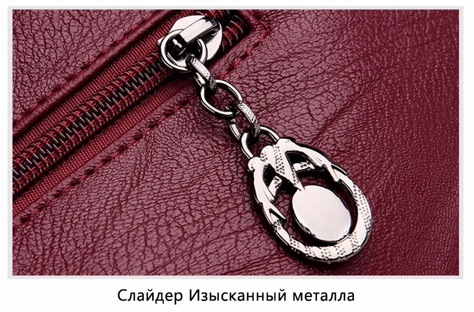 VANDERWAH четыре стрелки Леди Топ-ручка сумки женские известные бренды Женский шить повседневная сумка для Girls