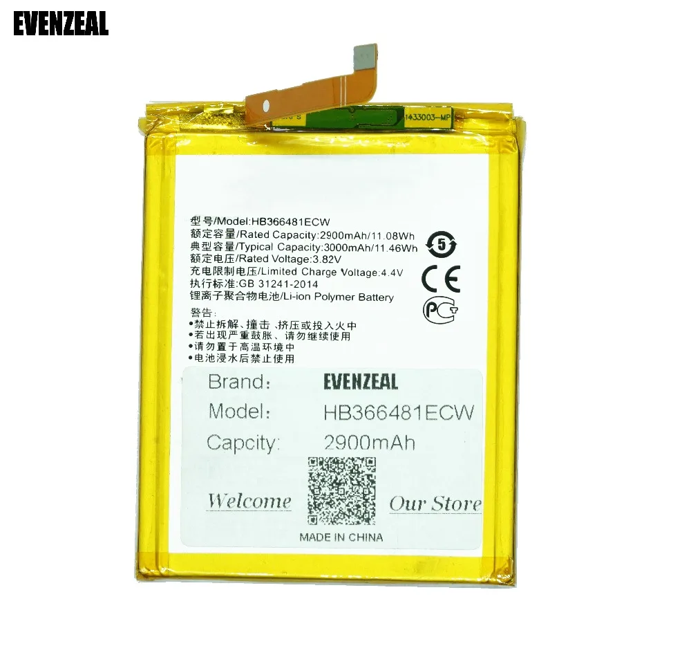 EVENZEAL 1 шт. запасная батарея для мобильного телефона Huawei P9 Ascend Lite G9 honor 8 5C HB366481ECW