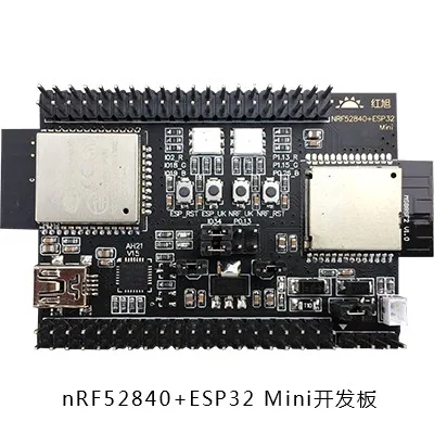 Макетная плата Nrf52840 + макетная мини ESP32|Крышки переключателей| |