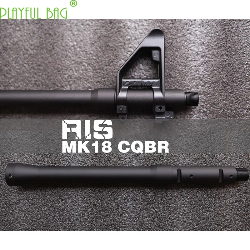 Пистолет с водяными пулями MK18 cqbr RIS из сплит материала для активного отдыха