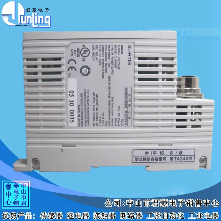 

Free shipping high quality 100% new Spot sales original authentic KEYENCE controller SL-R11G low voltage electrical appliances