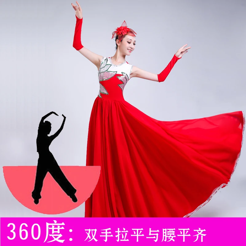 Red360 Красная одежда с длинным рукавом-открытие юбка для танцев платье с широкой юбкой испанская коррида костюм для танцев выступлений на сцене блесток Танцы костюм H589 - Цвет: Red360