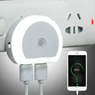 Светодиодный светильник с двумя USB-портами, датчик освесветильник ности, подключение к настенному зарядному устройству, розетка для ЕС, США, лампа для спальни