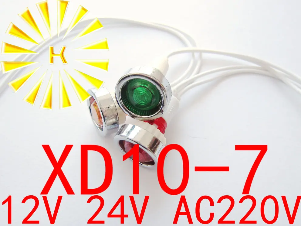 Светодиодные индикаторы 20 см 12 В 24 переменного тока 100 в 10 мм|led diode|power led diodediode |