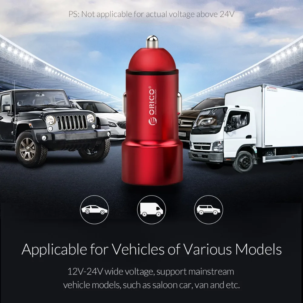 ORICO 12 Вт макс Алюминиевый мини USB Автомобильное зарядное устройство с двумя usb