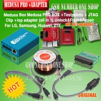 2019 original new medusa box medusa pro box isp all in 1 adapter for lg samsung huawei free shipping