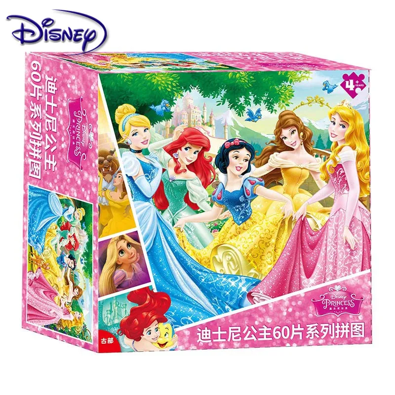 

Disney Puzzle Mickey / Princess / Pooh / Racing Children 60 Piece Puzzle Birthday Gift