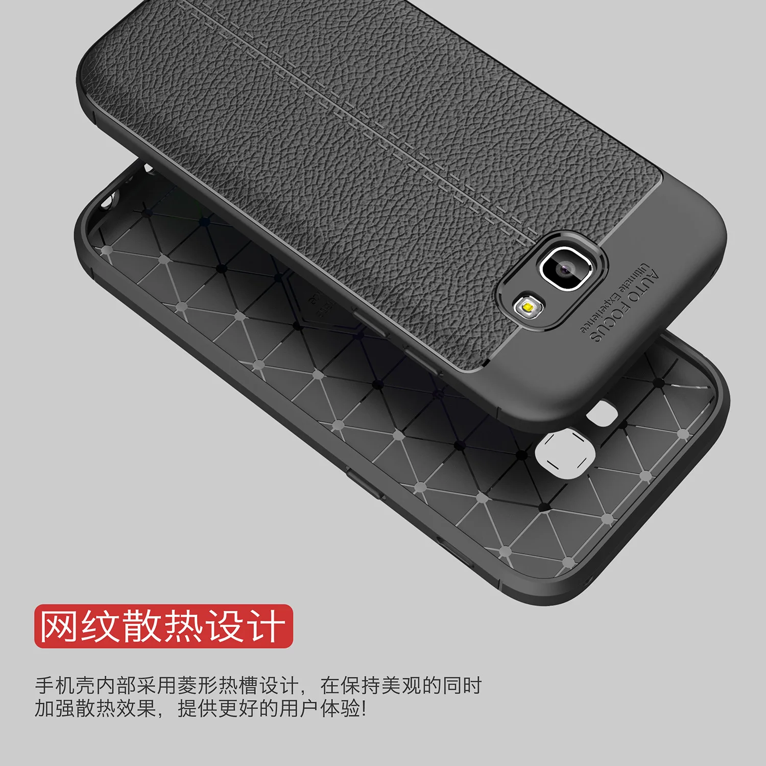 Новый Модный высококачественный мягкий ТПУ личи кожаный чехол для Samsung Galaxy A5 2017