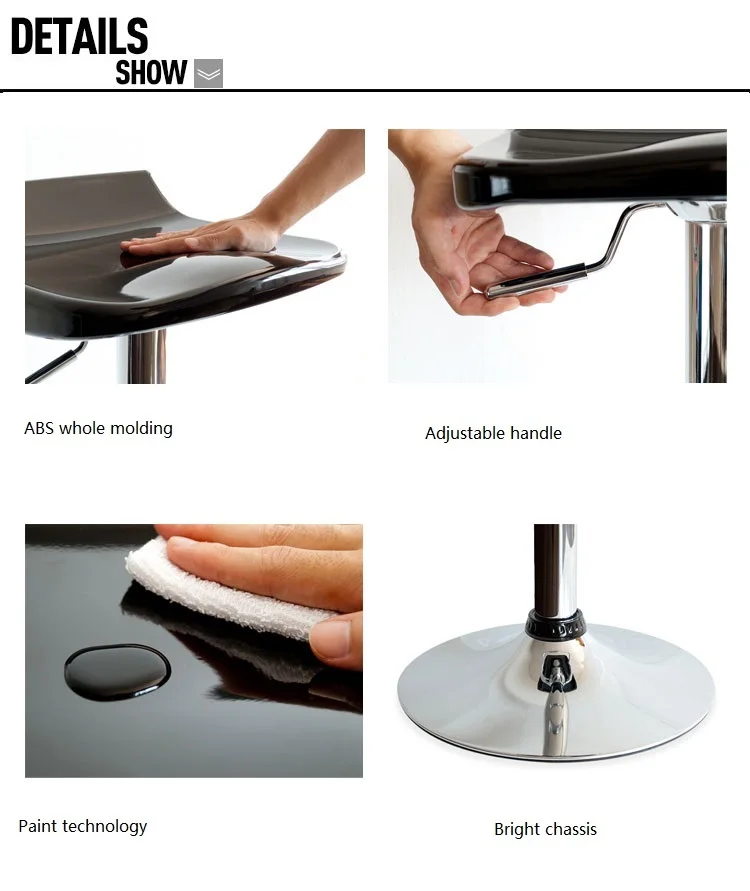 Популярная американская и Европейская Лифт бар стулья Пластик ABS сиденье стула