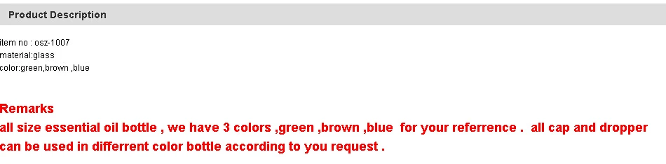 100 мл коричневая/зеленая/синяя бутылка эфирного масла с пластиковой крышкой +