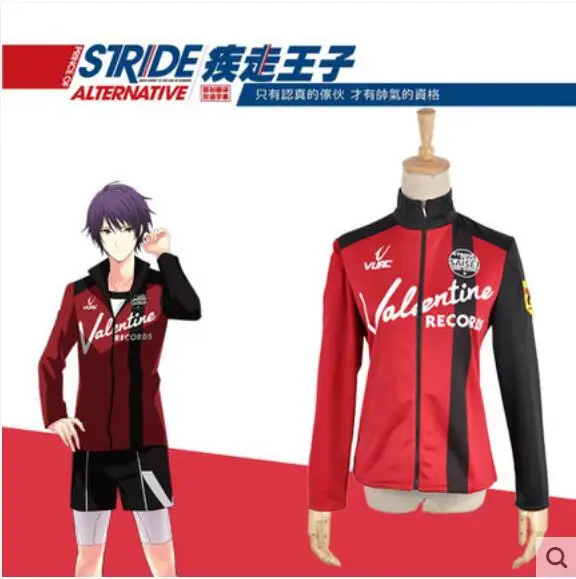 

PRINCE OF STRIDE ALTERNATIVE Anime COSPLAY Suwa Reiji COS Halloween Party Campus Casual Fashion Jacket Free shipping