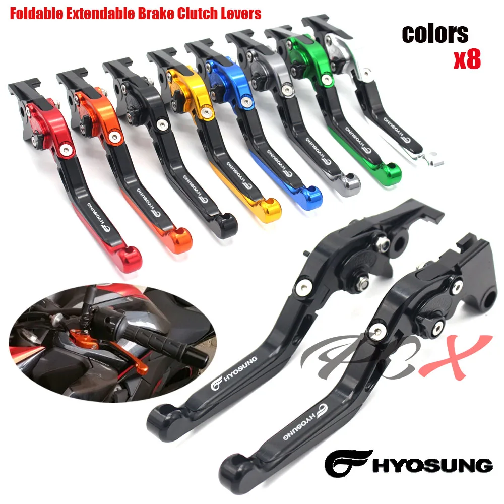 Мотоцикл CNC Заготовка алюминий Выдвижная сцепные рычаги для Hyosung GT250R 2006-2010 GT650R