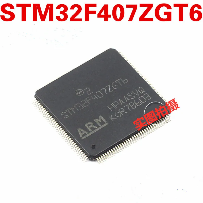 Микроконтроллер STM32F407ZGT6 LQFP 32 bit STM32 ARM Cortex M4F RISC 1024KB Flash 2 5 V/3 3 V 144 Pin|Запасные части| |