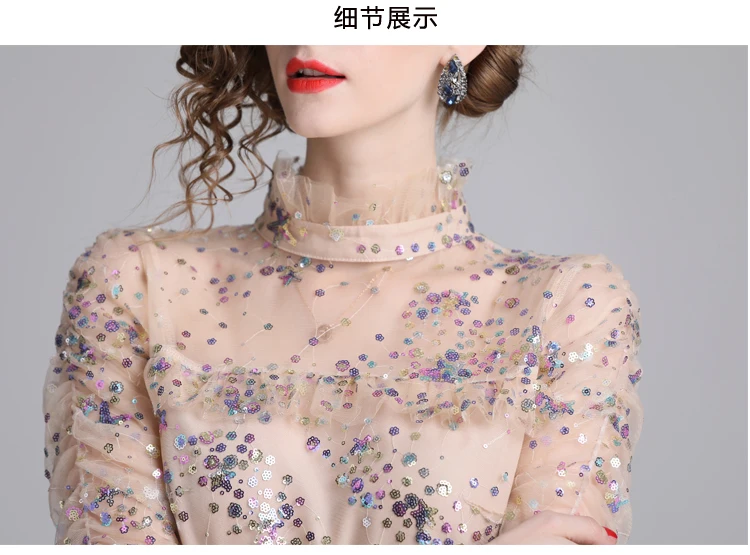 Женские сетчатые платья с блестками праздничные платья-трапеция длинным рукавом