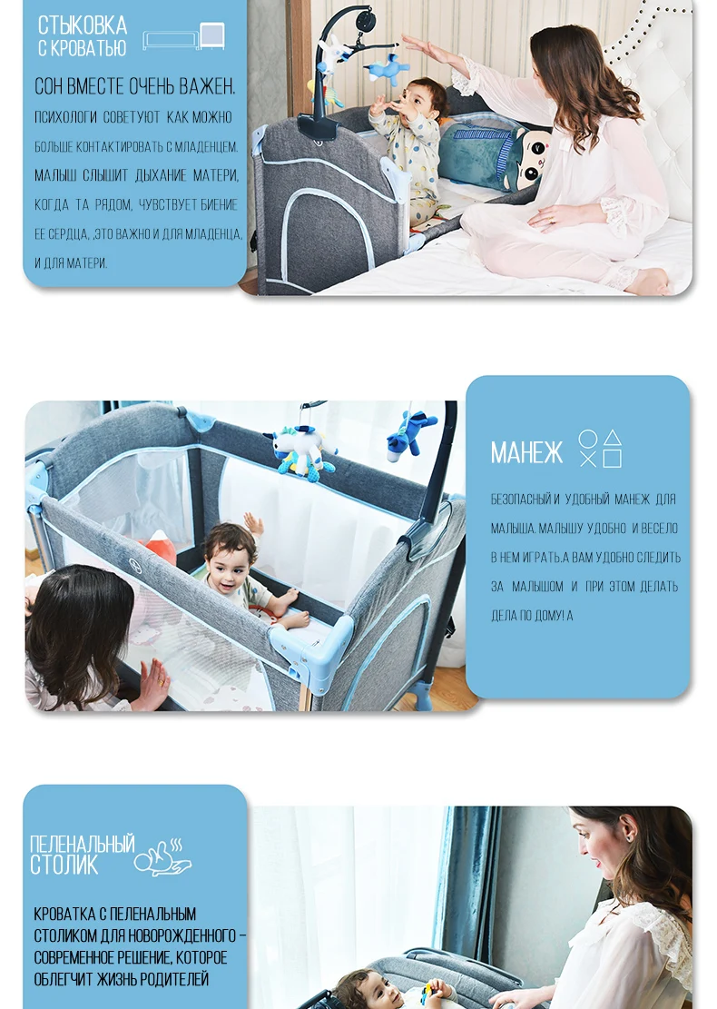 Coolbaby детский манеж Высококачественная складная кровать для малыша, сетка от комаров для детской кроватки, Детская без