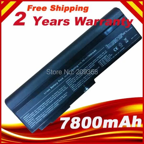 HSW 7800MAH Аккумулятор для ноутбука ASUS N53 A32 M50 M50s N53S N53SV A33 L062066 L072051 L0790C6