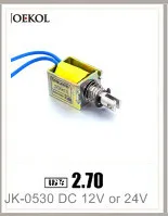 Электромагнит JK-1250 DC 12 В или 24 В push-pull Типа Open Frame Линейный DC Электромагнитный Электромагнит Всасывания 90N 10 мм Холдинг