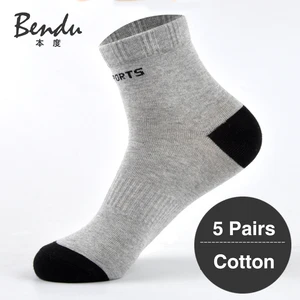 5 парпартия, мужские хлопковые антибактериальные носки