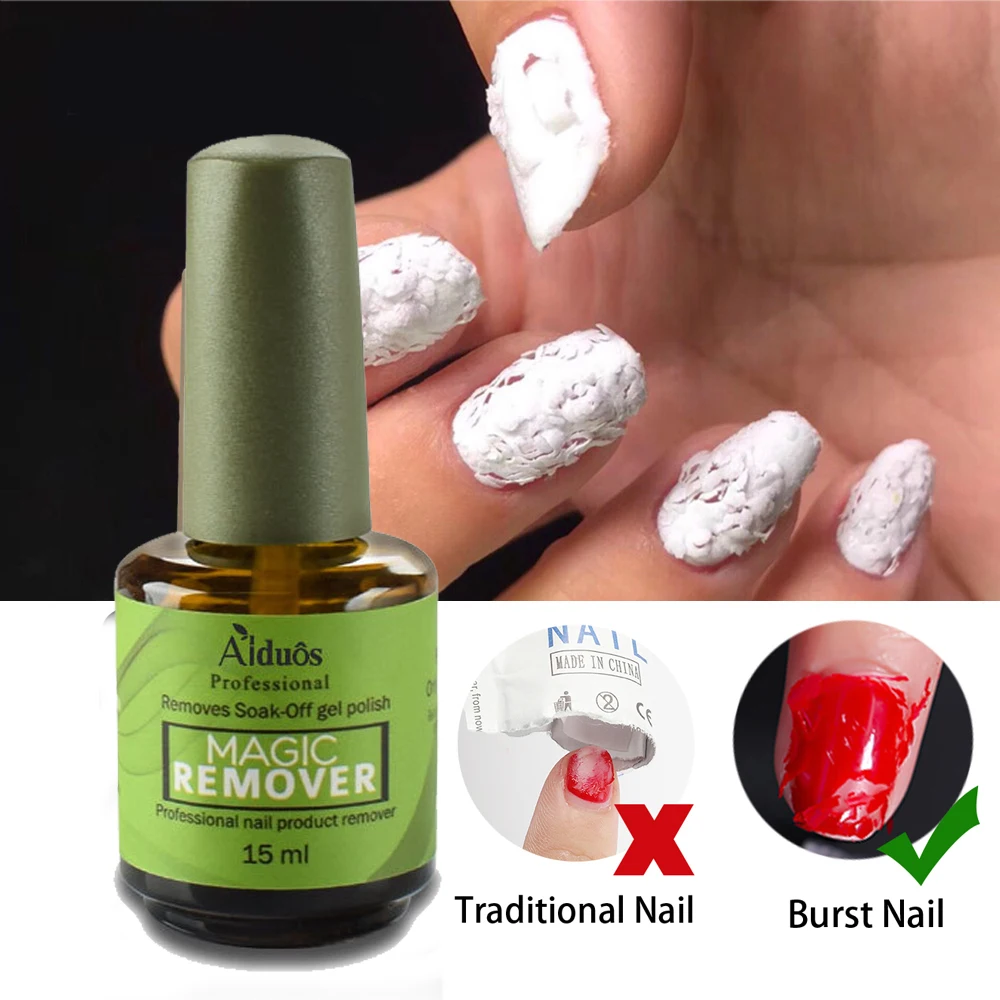 Прямая поставка 15 мл Лак для ногтей удаления лака быстрая доставка в течение 2 3