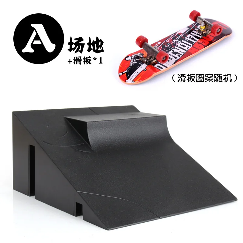 Фингерборд Skate Park фингерборд Ultimate Mini игрушка для скейтборда пандусы