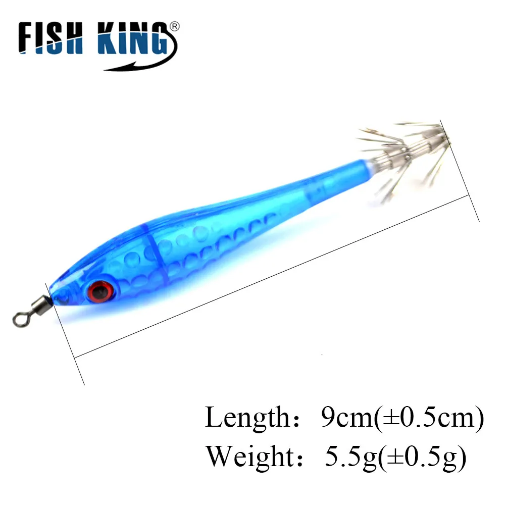 FISH KING 5 шт. 9 см/6 г Светящиеся древесные креветки приманка для кальмаров