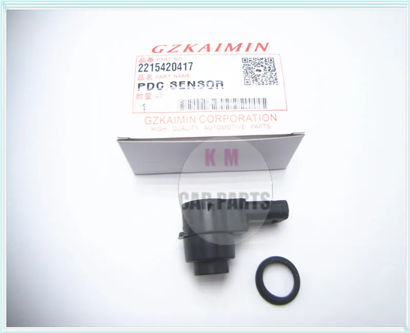 4XHIGH quality oem A2215420417 A221542 0417 Q08 Parktronic PDC Sensor park sensor for benz w211 w219 w204 w221 R230 SL high-one |