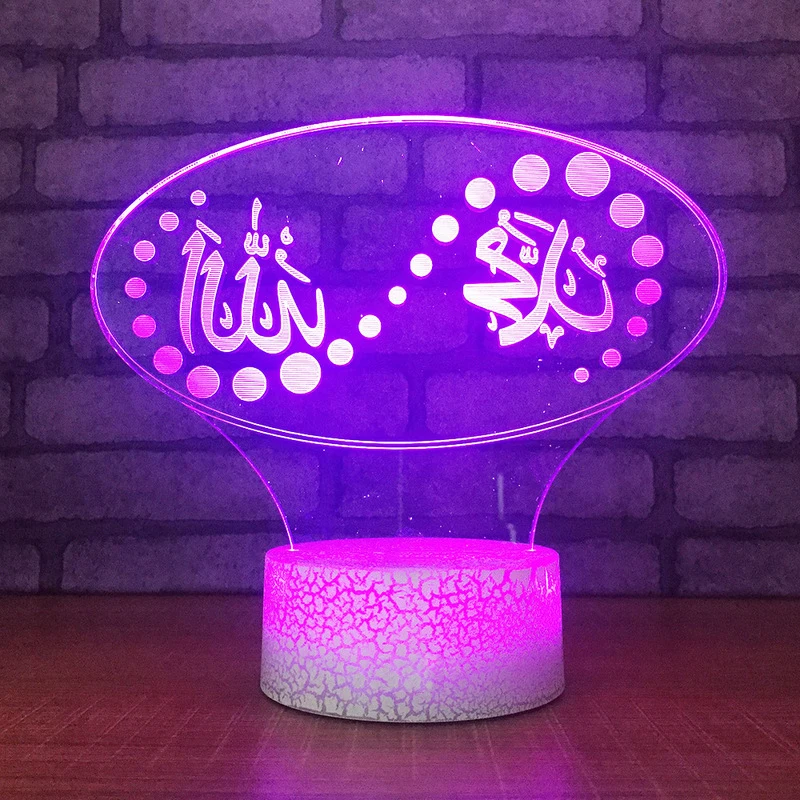 3D Usb визуальный светодиодный ислам ночные светильники сенсорная кнопка красочные Бог да арабский Коран подарки для детей настольное крепление для лампы