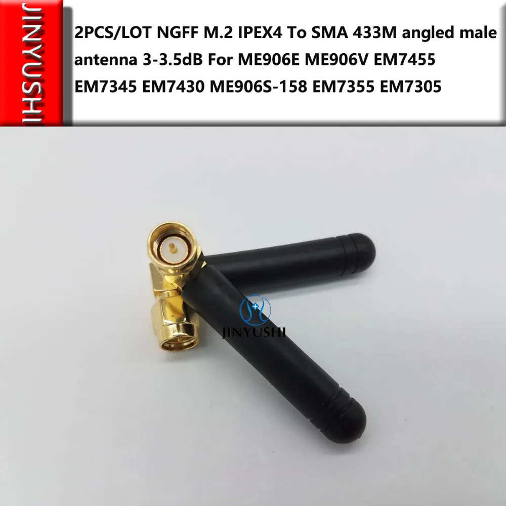 2 шт./лот IPEX4 NGFF M.2 для SMA 433M 3dB антенна Pigtail ME906E ME906V ME906J EM7455 EM7345 EM7305 EM7430 EM7355 ME906S-158 |