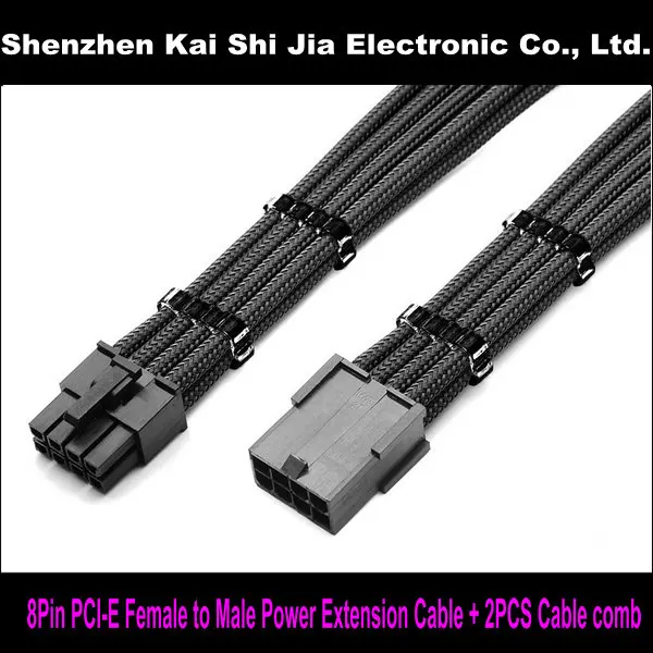 Высококачественный 12-дюймовый черный 8-контактный удлинитель PCI Express PCI-E с одним