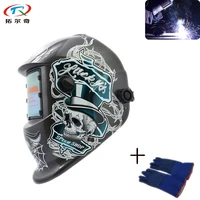 free shipping lucky speed shop tig welding helmet 2pcs lithium batter replace self check welder glove trq hd12 2233ff