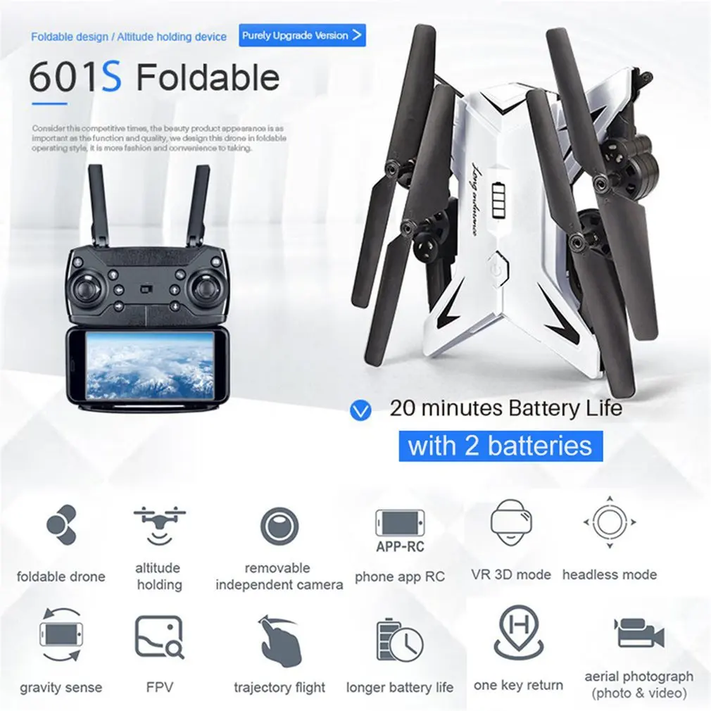 Рождественский Квадрокоптер KY601S Full HD 1080 P, 4 канала, долговечная Складная рукоятка, Радиоуправляемый квадрокоптер с камерой, Дрон, wifi, своевременная передача