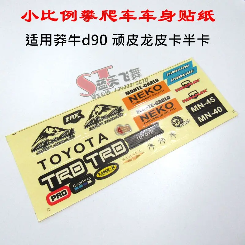 MN D90 D91 WPL B1 B14 B24 C14 C24 B16 B36 RC автомобильные запасные части DIY стикер тела
