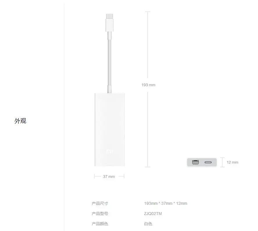 Оригинальный Многофункциональный Кабель адаптер Xiaomi PD 3 0 для ноутбука и