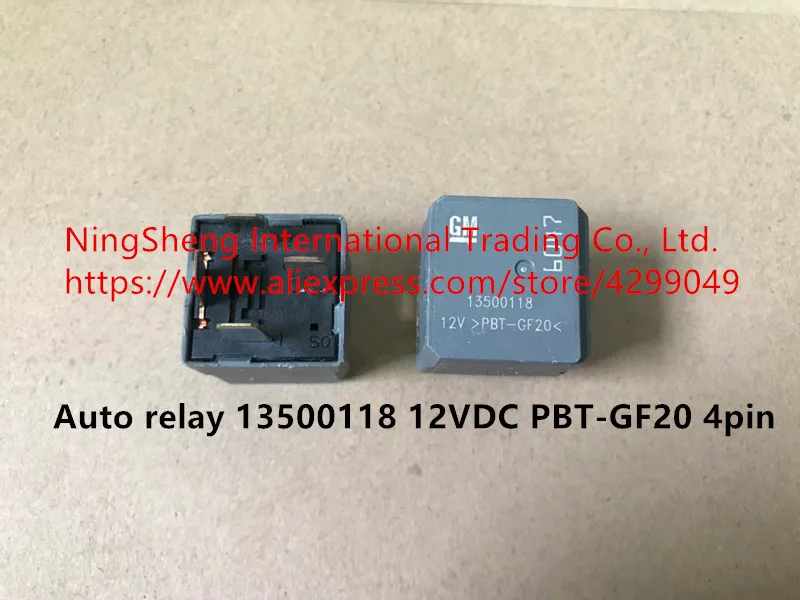 100% Original New Auto Relay 13500118 12VDC PBT-GF20 4pin image 3