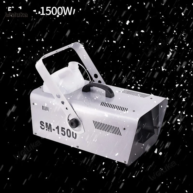 Машина для снежинок CD50 W02 600 Вт | Лампы и освещение